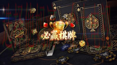 必赢娱乐综合版全新升级