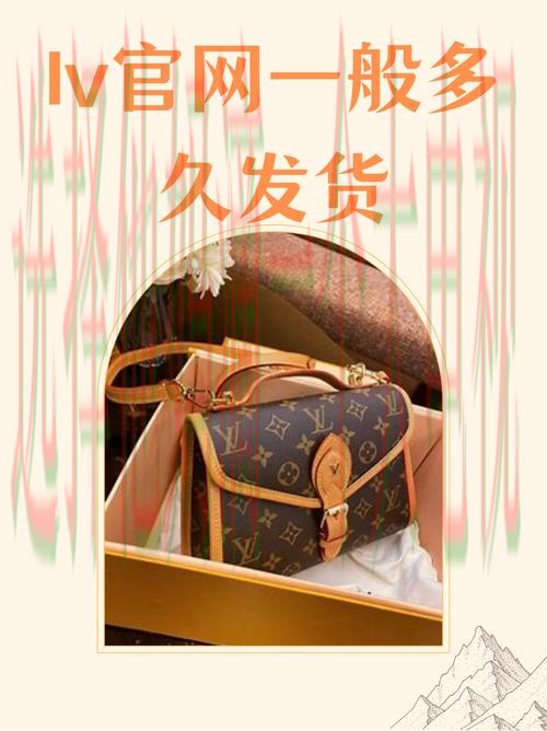 LV娱乐下载链接