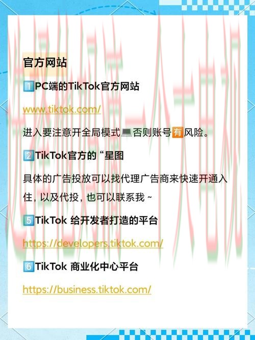 K体育最新网站入口大全